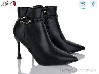Ботинки Aba