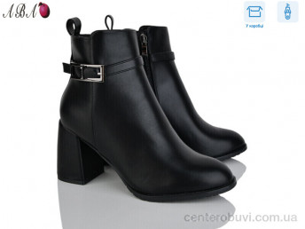 Ботинки Aba