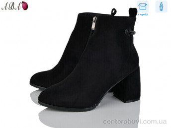 Ботинки Aba