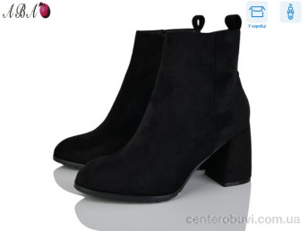 Ботинки Aba