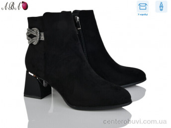 Ботинки Aba