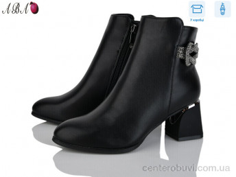 Ботинки Aba