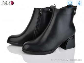 Ботинки Aba
