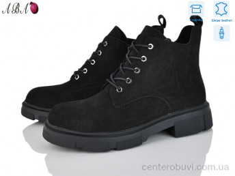 Ботинки Aba