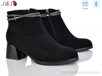 Ботинки Aba