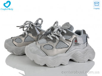 Кроссовки Comfort-baby