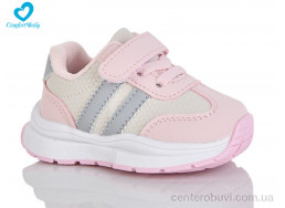 Кроссовки Comfort-baby