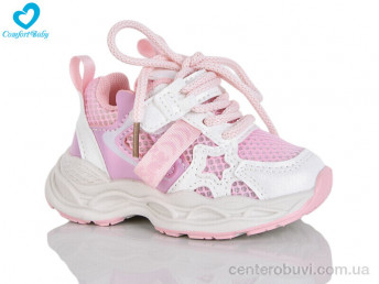 Кроссовки Comfort-baby