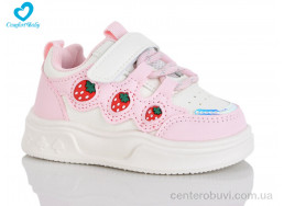 Кроссовки Comfort-baby