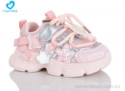 Кроссовки Comfort-baby