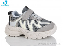 Кроссовки Comfort-baby