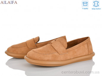 Туфли Ailaifa