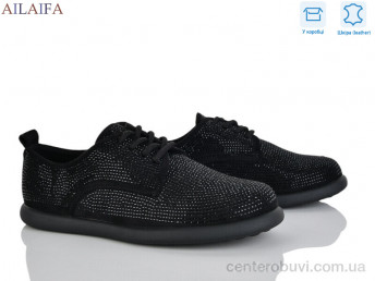 Туфли Ailaifa