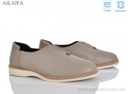 Туфли Ailaifa