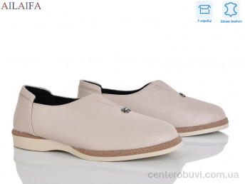 Туфли Ailaifa