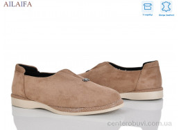 Туфли Ailaifa