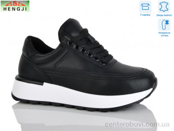 Кроссовки HENGJI-ELENA