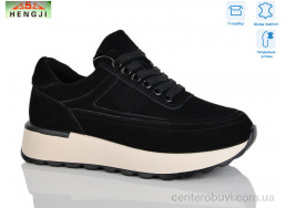 Кроссовки HENGJI-ELENA