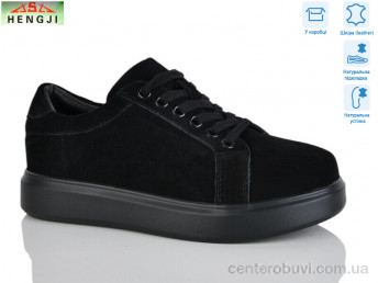 Кроссовки HENGJI-ELENA