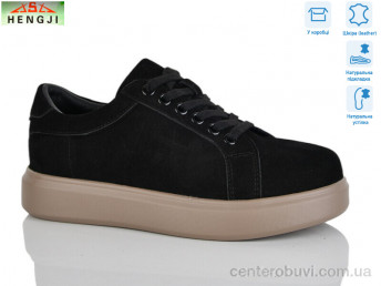 Кроссовки HENGJI-ELENA
