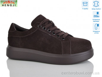 Кроссовки HENGJI-ELENA