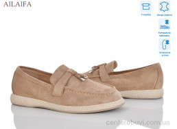 Туфли Ailaifa