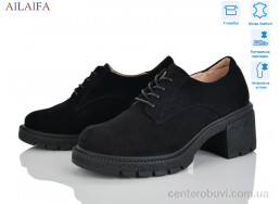 Туфли Ailaifa