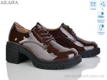 Туфли Ailaifa