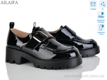 Туфли Ailaifa