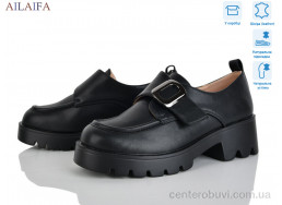 Туфли Ailaifa