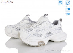 Кроссовки Ailaifa