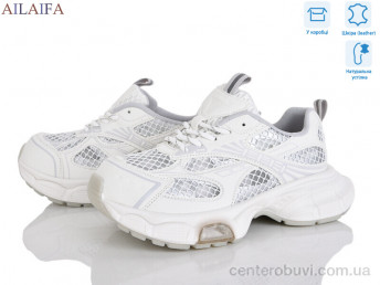 Кроссовки Ailaifa