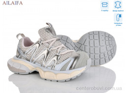 Кроссовки Ailaifa