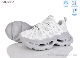Кроссовки Ailaifa