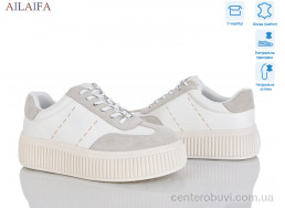 Кроссовки Ailaifa