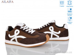 Кроссовки Ailaifa
