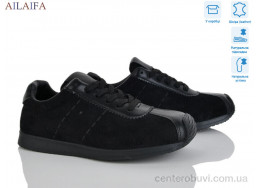 Кроссовки Ailaifa
