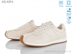 Кроссовки Ailaifa