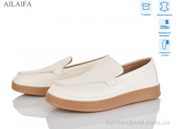 Туфли Ailaifa