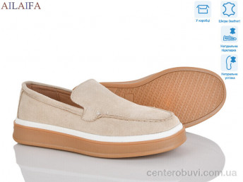 Туфли Ailaifa