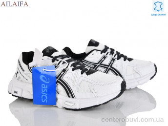 Кроссовки Ailaifa