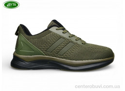 Кроссовки Bayota