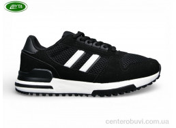 Кроссовки Bayota