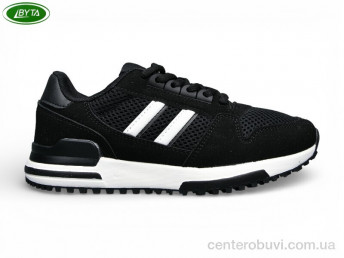 Кроссовки Bayota