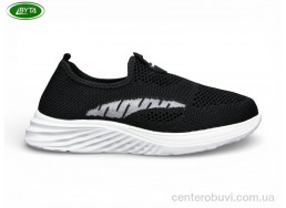 Кроссовки Bayota