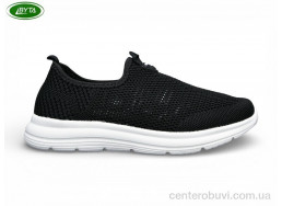 Кроссовки Bayota