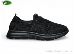 Кроссовки Bayota