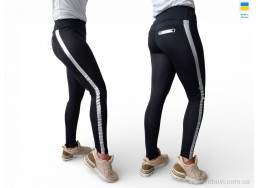 Лосины Sport style