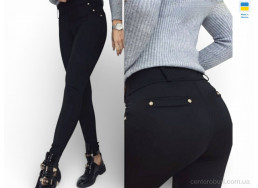 Лосины Sport style