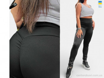 Лосины Sport style